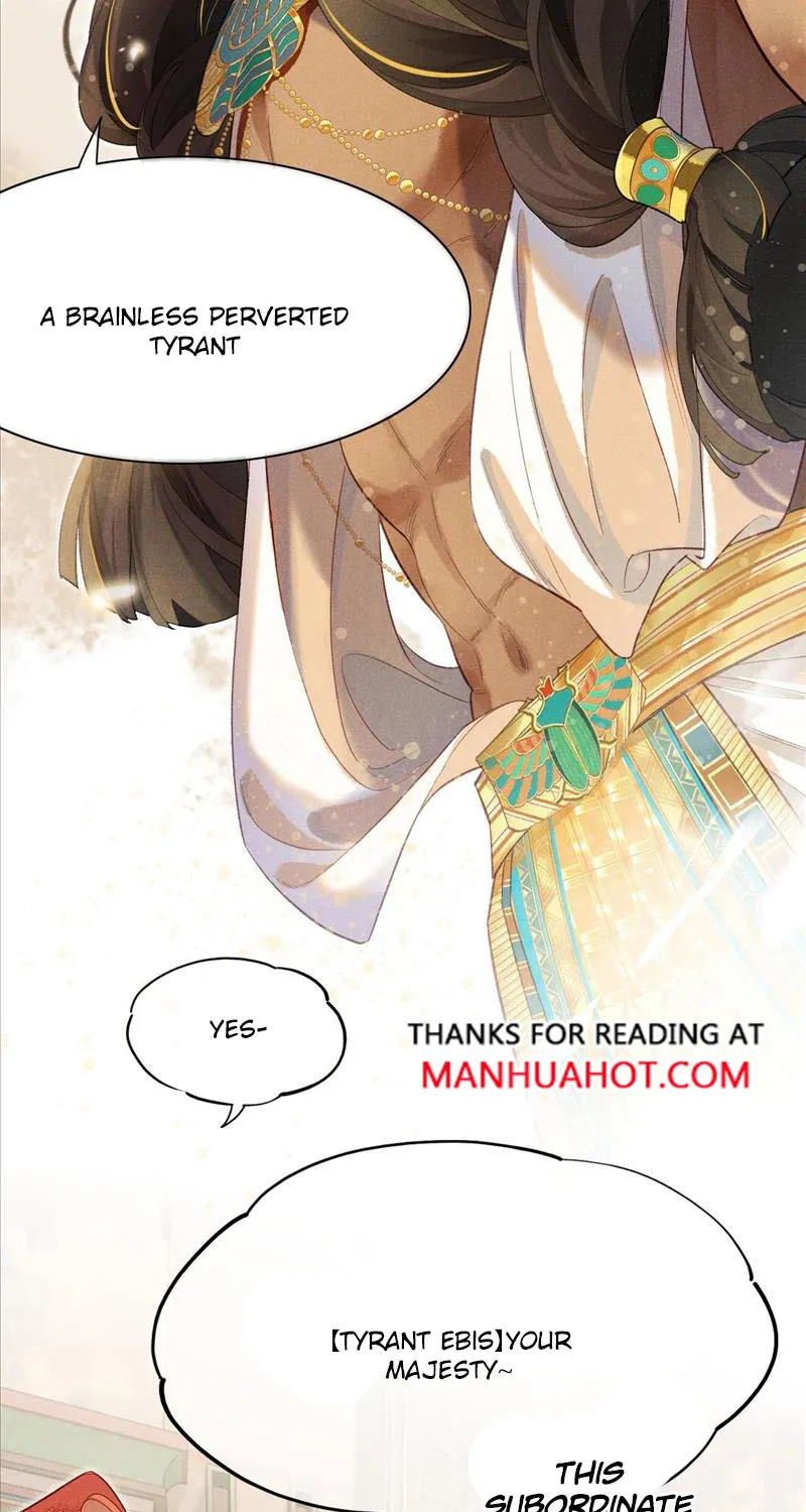 See You My King Kainu Manga Chapter 7 Page 24