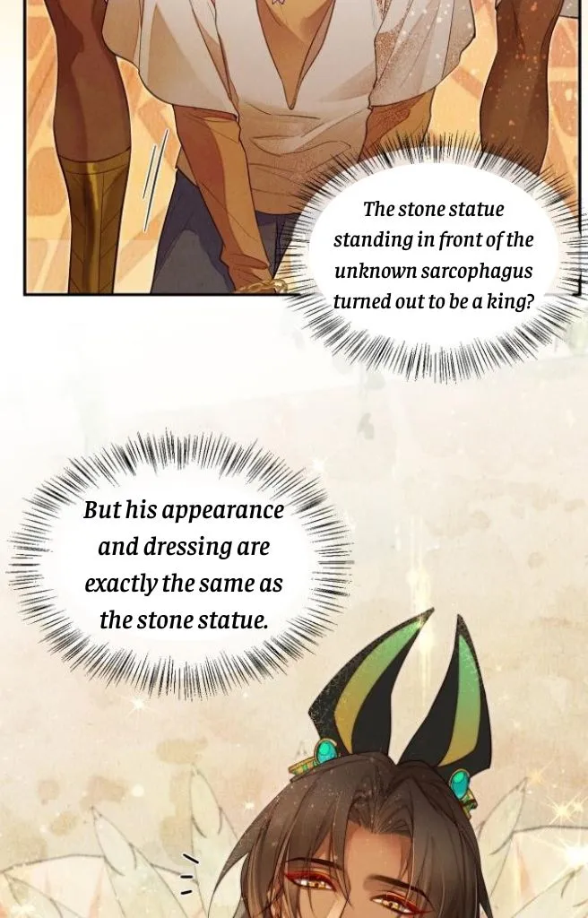 See You My King Kainu Manga Chapter 5 Page 35