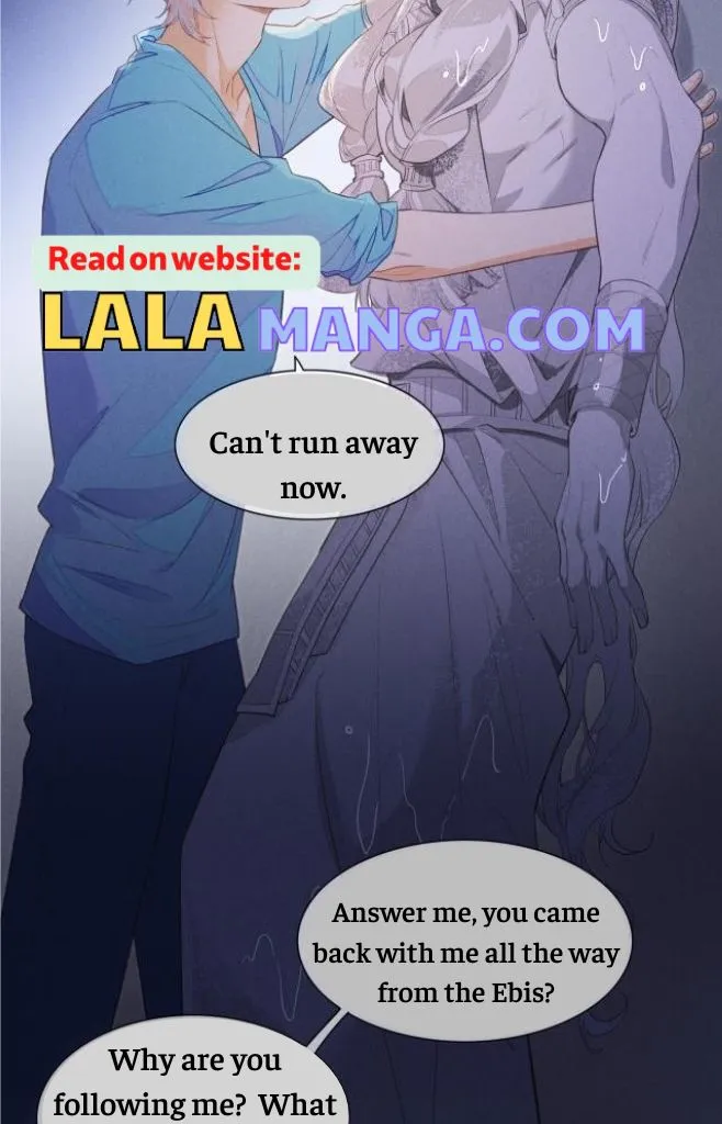See You My King Kainu Manga Chapter 2 Page 38