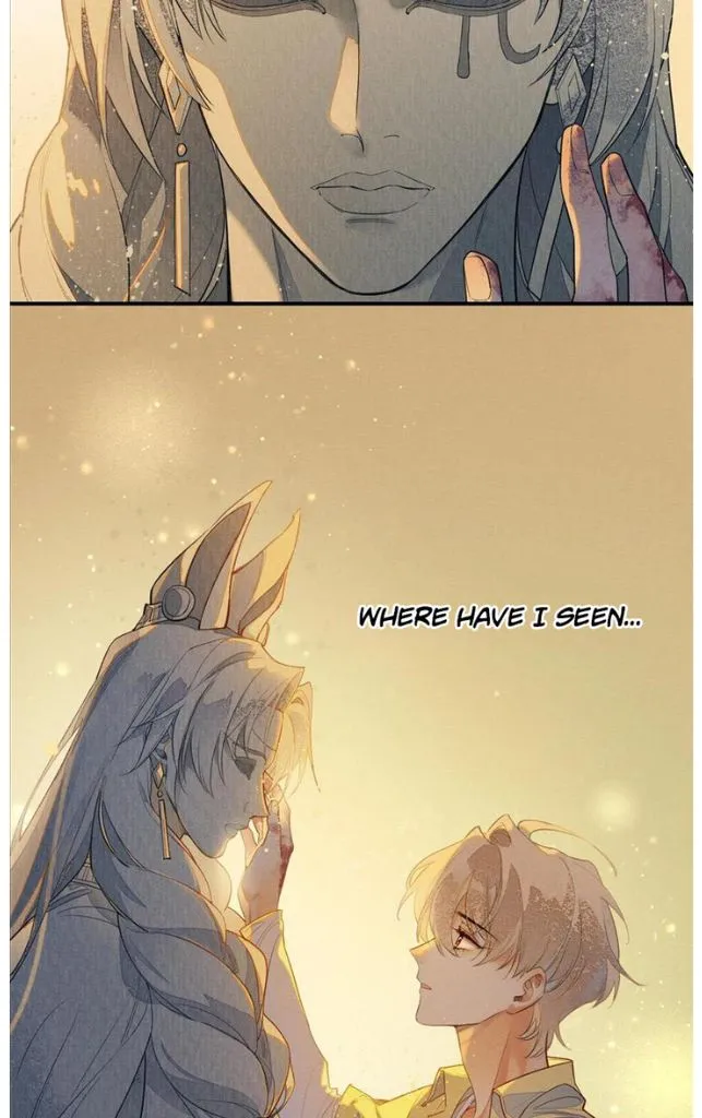 See You My King Kainu Manga Chapter 1 Page 35