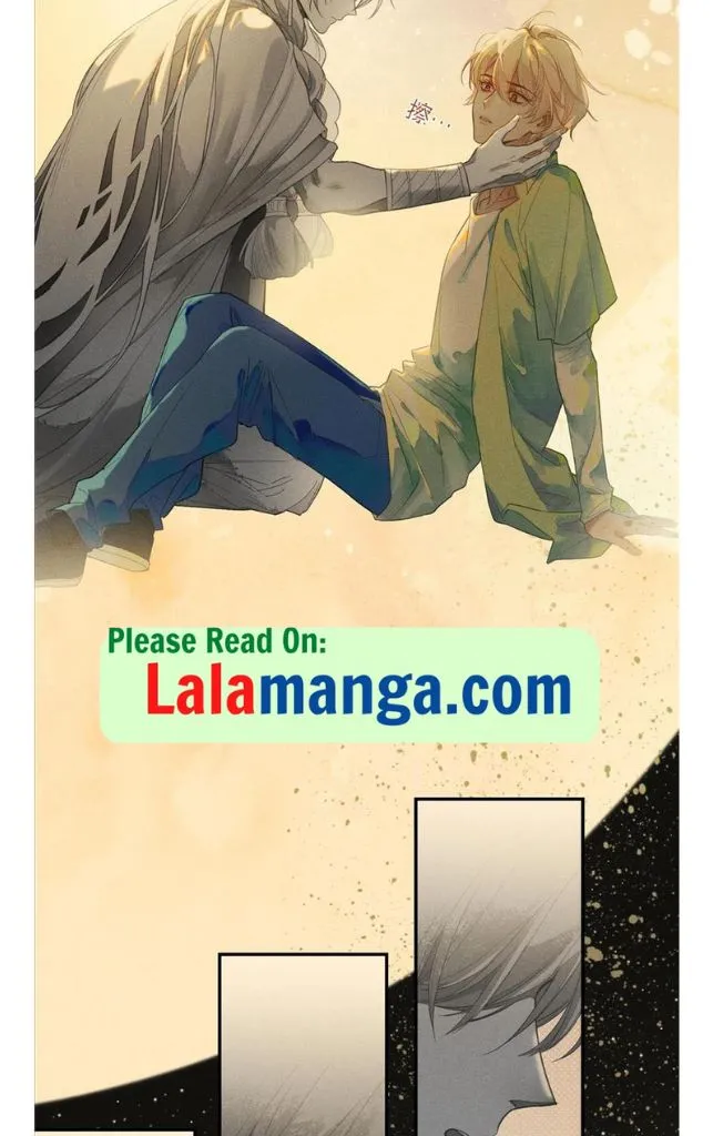 See You My King Kainu Manga Chapter 1 Page 56