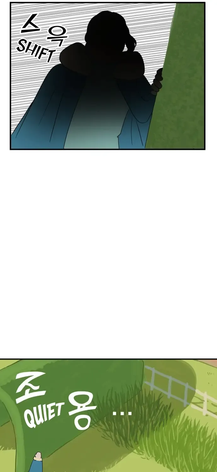 Legal Pirate Parfait Kainu Manga Chapter 62 Page 31