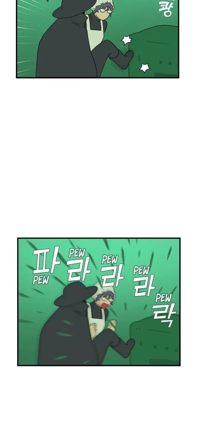 Legal Pirate Parfait Kainu Manga Chapter 56 Page 18