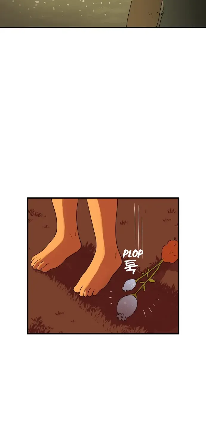 Legal Pirate Parfait Kainu Manga Chapter 52 Page 28
