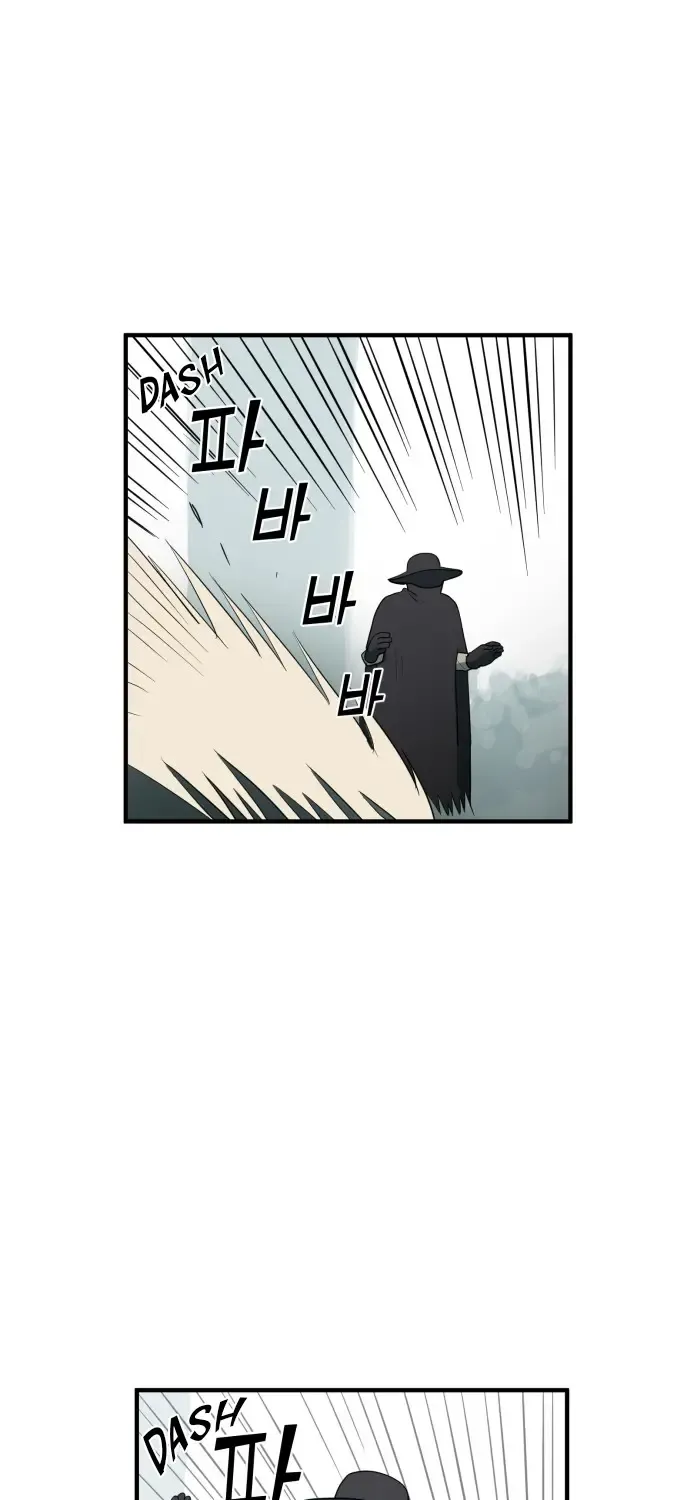 Legal Pirate Parfait Kainu Manga Chapter 51 Page 17