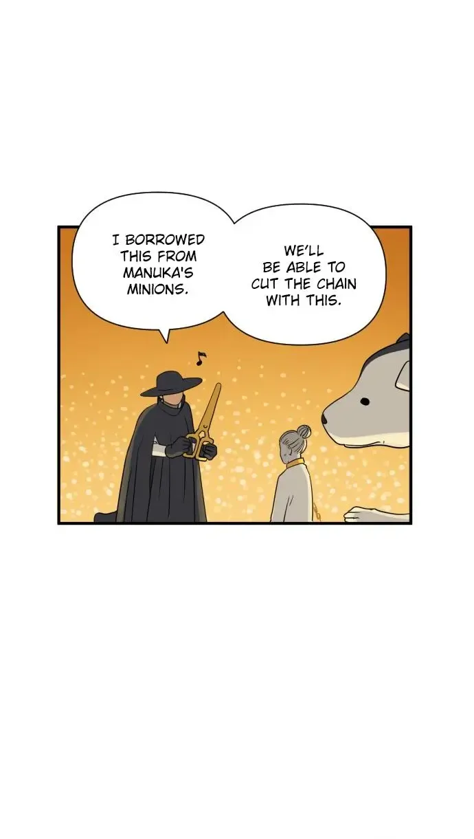 Legal Pirate Parfait Kainu Manga Chapter 47 Page 23