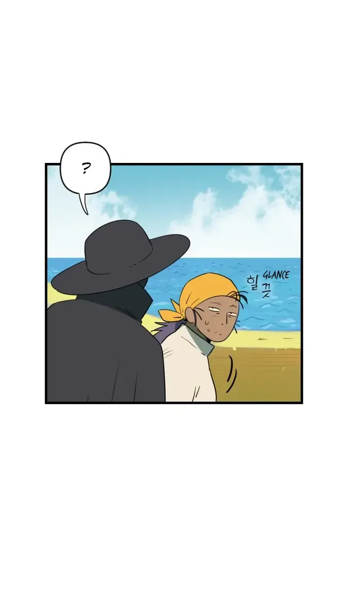 Legal Pirate Parfait Kainu Manga Chapter 44 Page 30