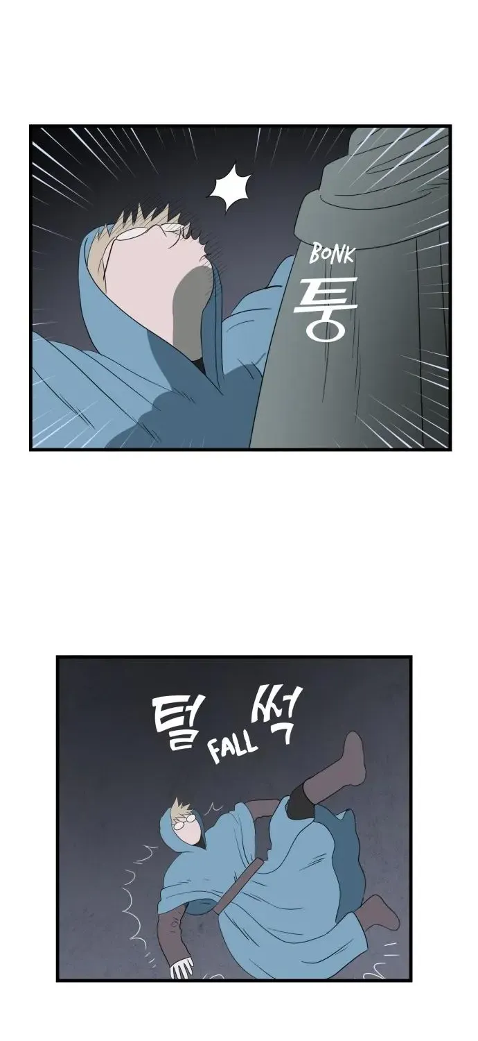 Legal Pirate Parfait Kainu Manga Chapter 38 Page 35