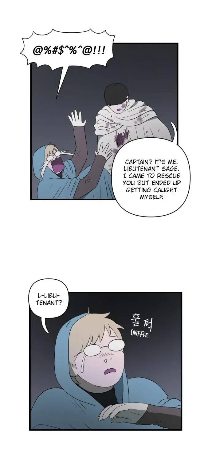 Legal Pirate Parfait Kainu Manga Chapter 38 Page 38