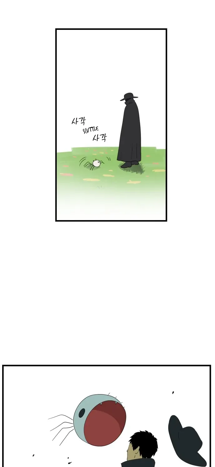 Legal Pirate Parfait Kainu Manga Chapter 33 Page 35