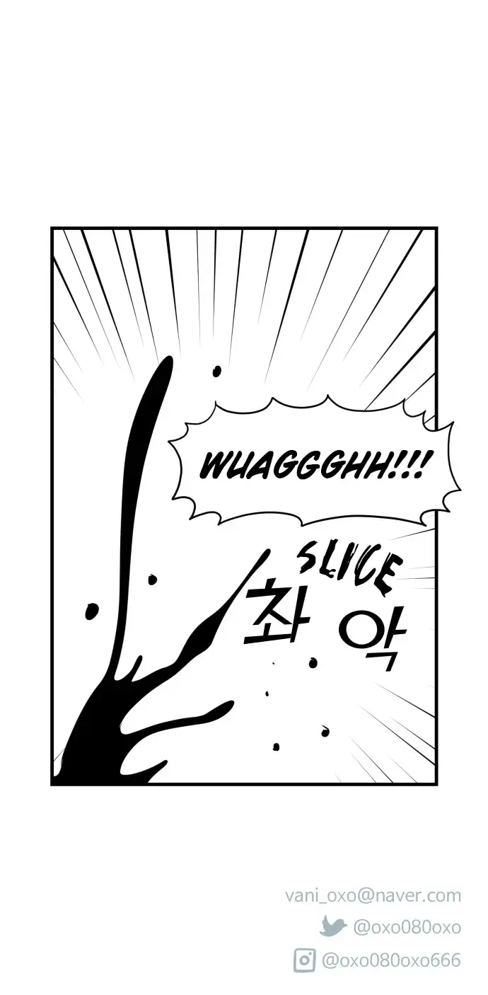 Legal Pirate Parfait Kainu Manga Chapter 28 Page 41