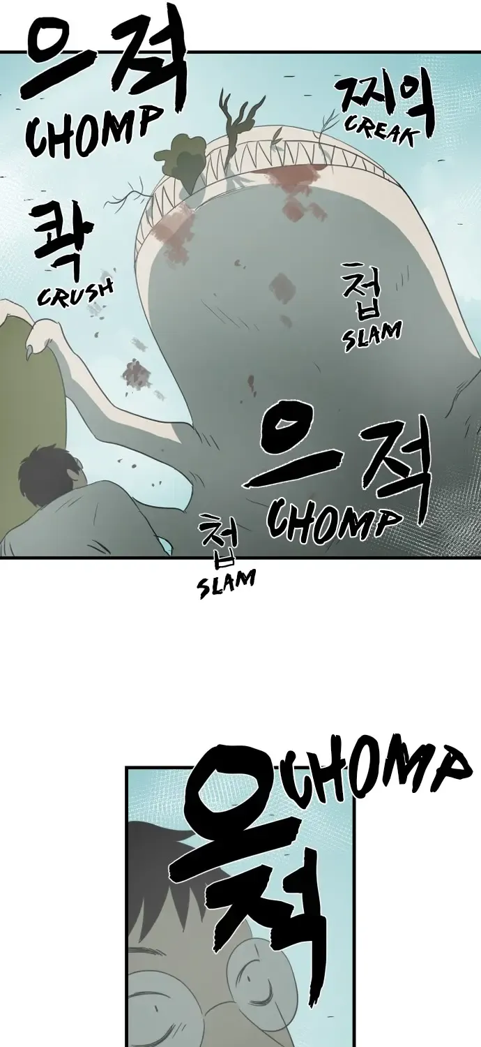 Legal Pirate Parfait Kainu Manga Chapter 26 Page 39