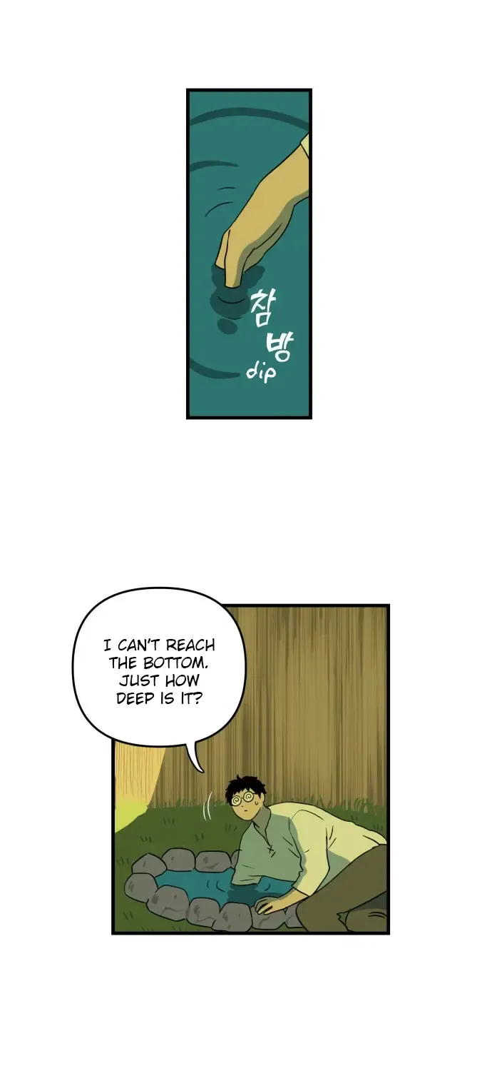 Legal Pirate Parfait Kainu Manga Chapter 22 Page 3