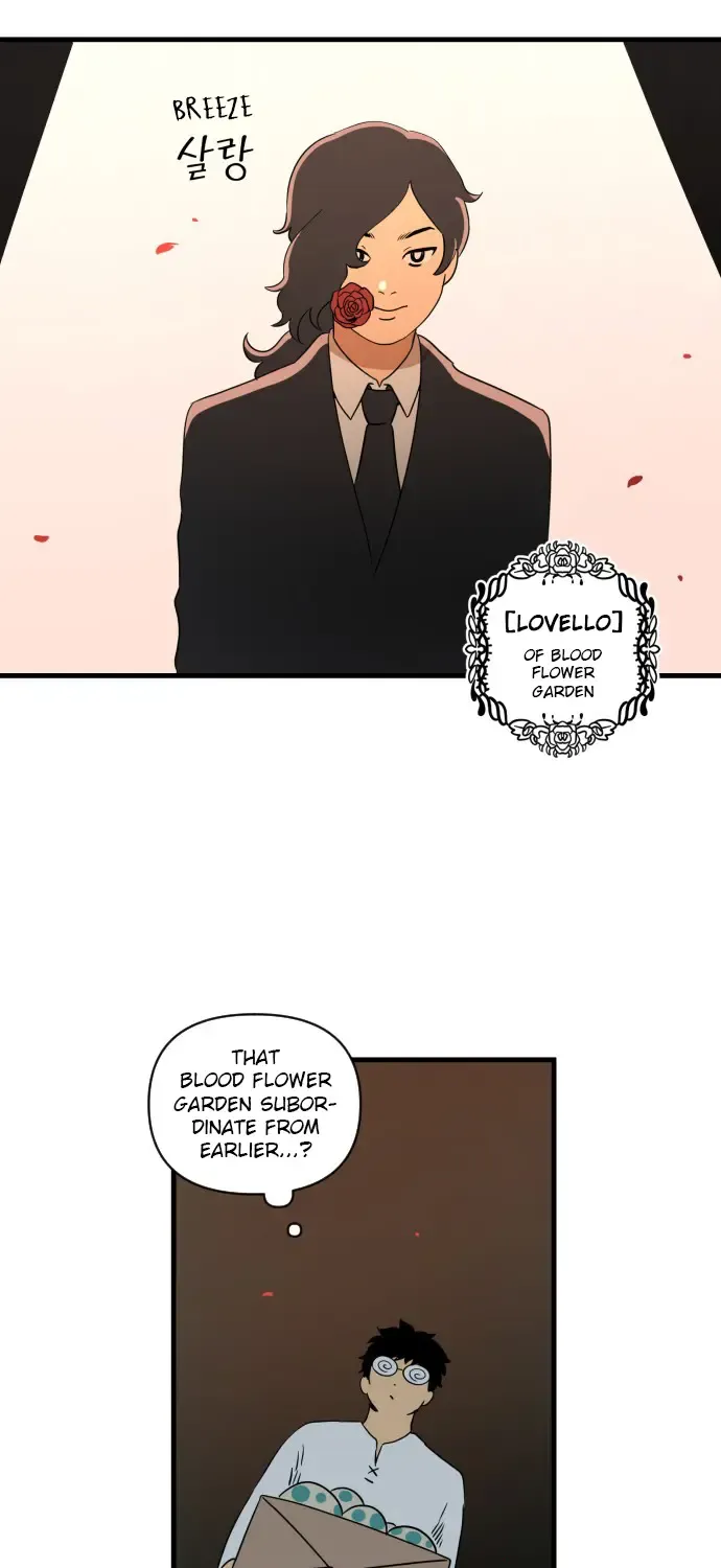 Legal Pirate Parfait Kainu Manga Chapter 20 Page 56