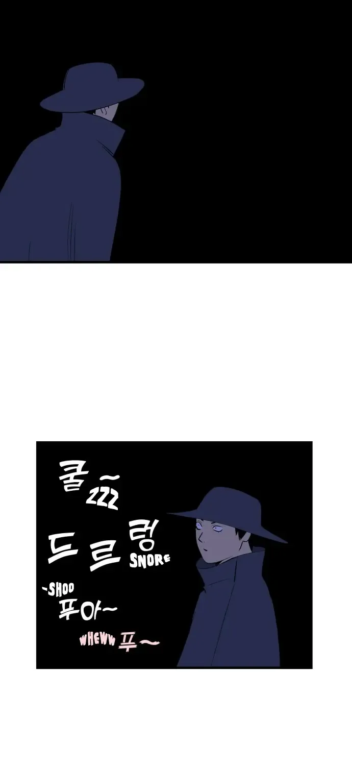 Legal Pirate Parfait Kainu Manga Chapter 17 Page 58