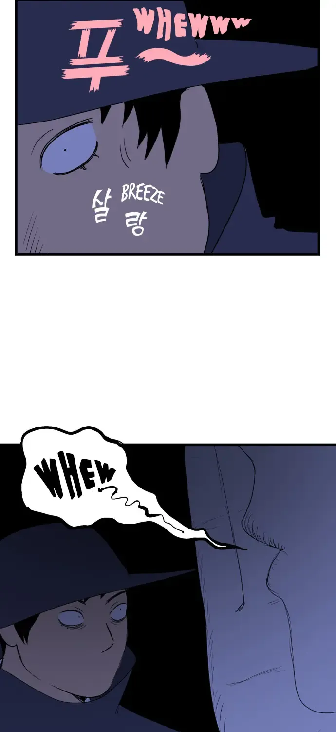 Legal Pirate Parfait Kainu Manga Chapter 17 Page 61