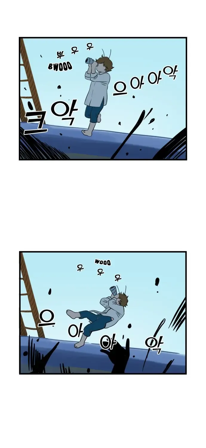 Legal Pirate Parfait Kainu Manga Chapter 12 Page 21