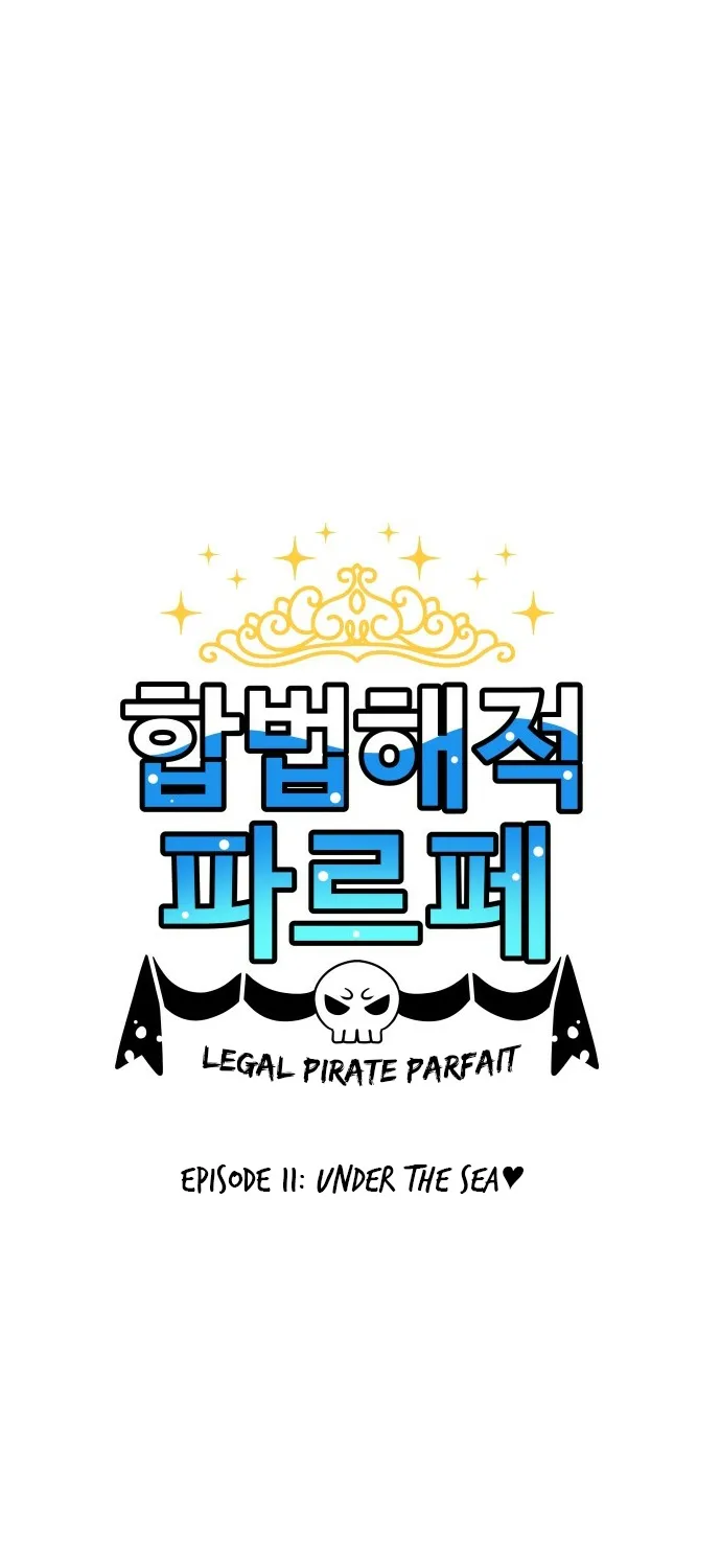 Legal Pirate Parfait Kainu Manga Chapter 11 Page 1