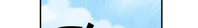 Legal Pirate Parfait Kainu Manga Chapter 10 Page 42