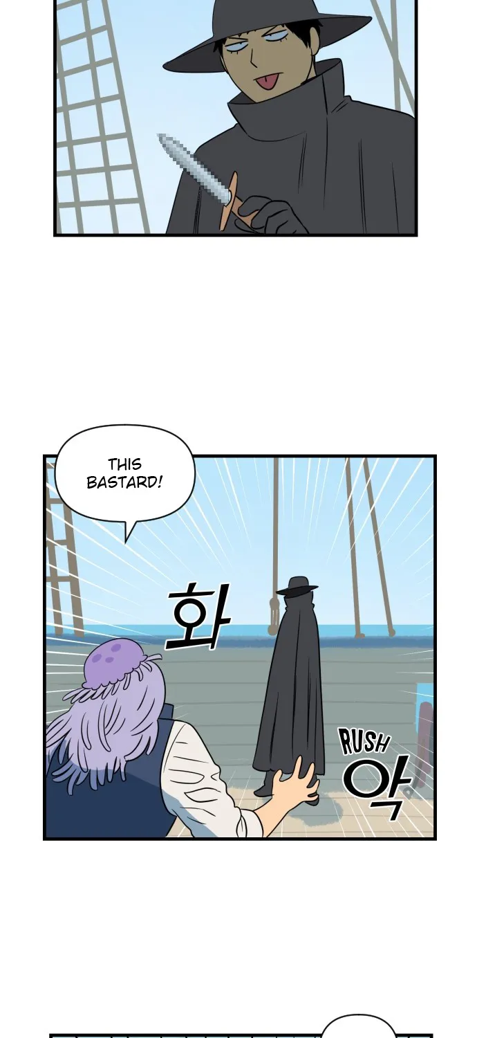 Legal Pirate Parfait Kainu Manga Chapter 10 Page 45