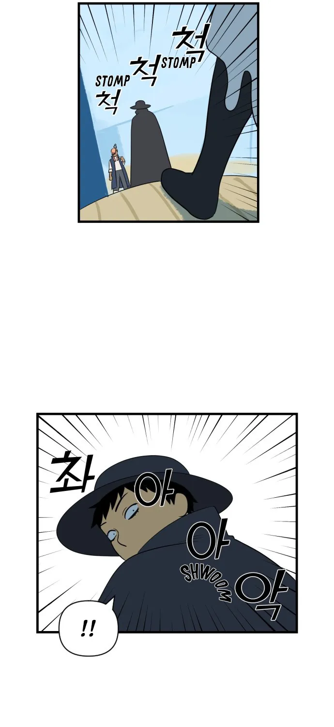 Legal Pirate Parfait Kainu Manga Chapter 10 Page 76