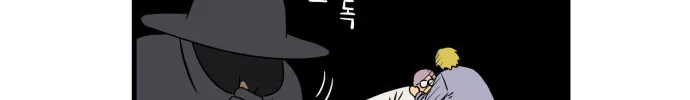 Legal Pirate Parfait Kainu Manga Chapter 6 Page 56