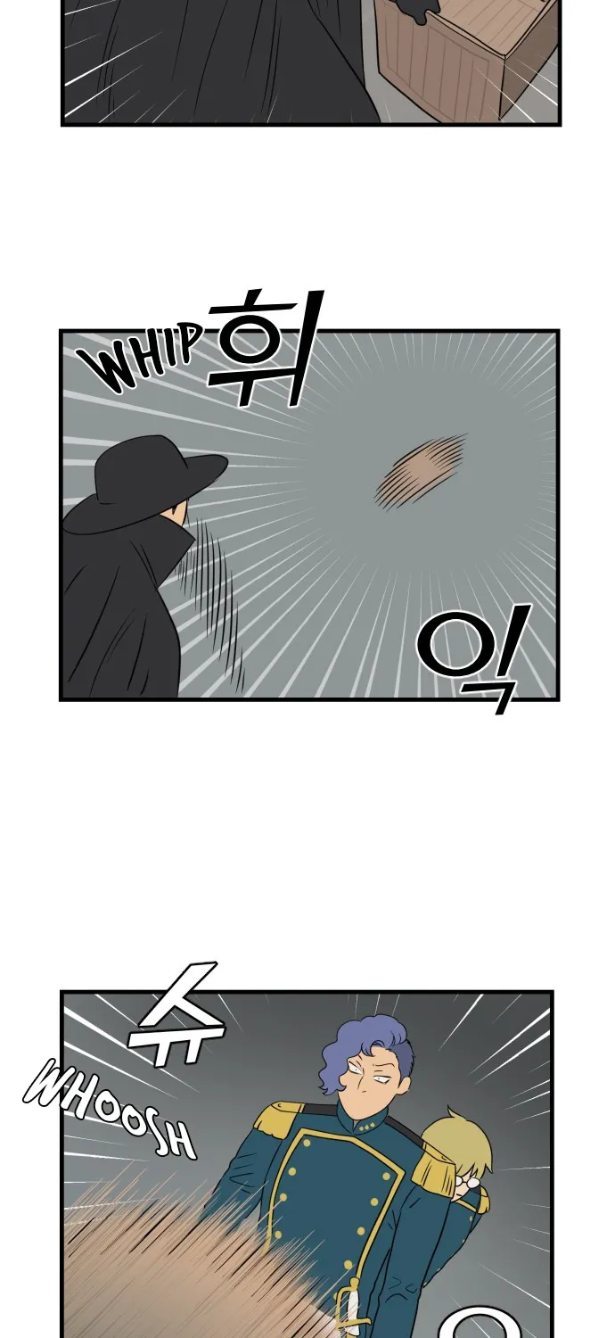 Legal Pirate Parfait Kainu Manga Chapter 1 Page 131
