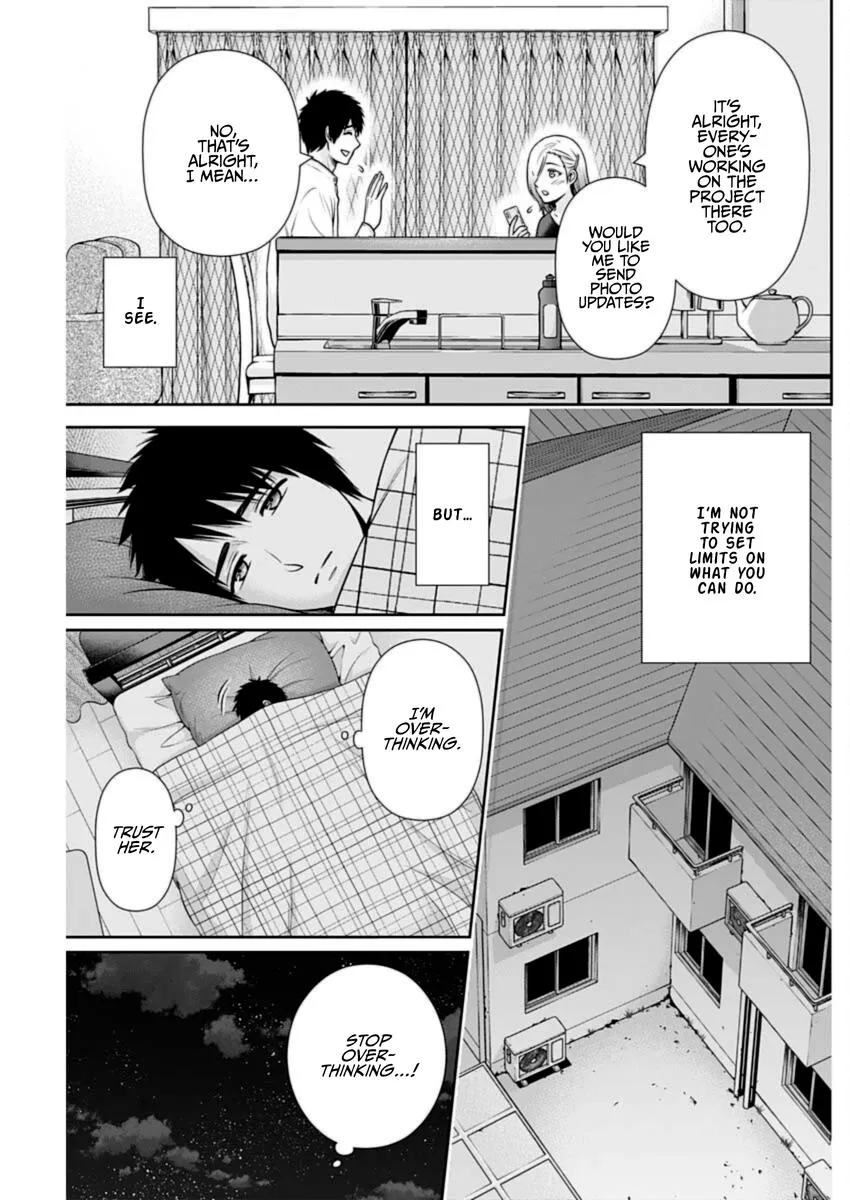 Can I Live With You? Kainu Manga Chapter 36 Page 12