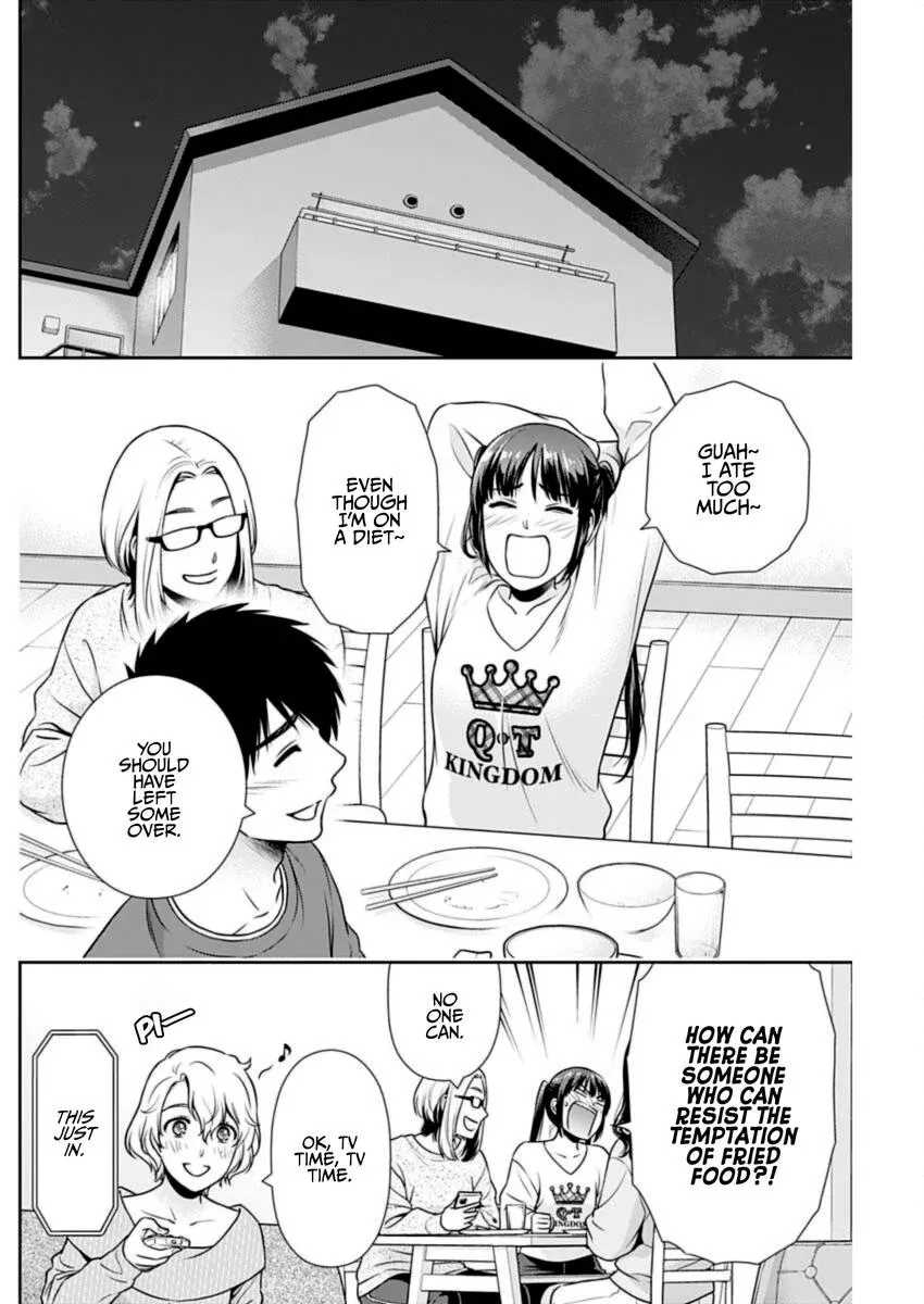 Can I Live With You? Kainu Manga Chapter 36 Page 13