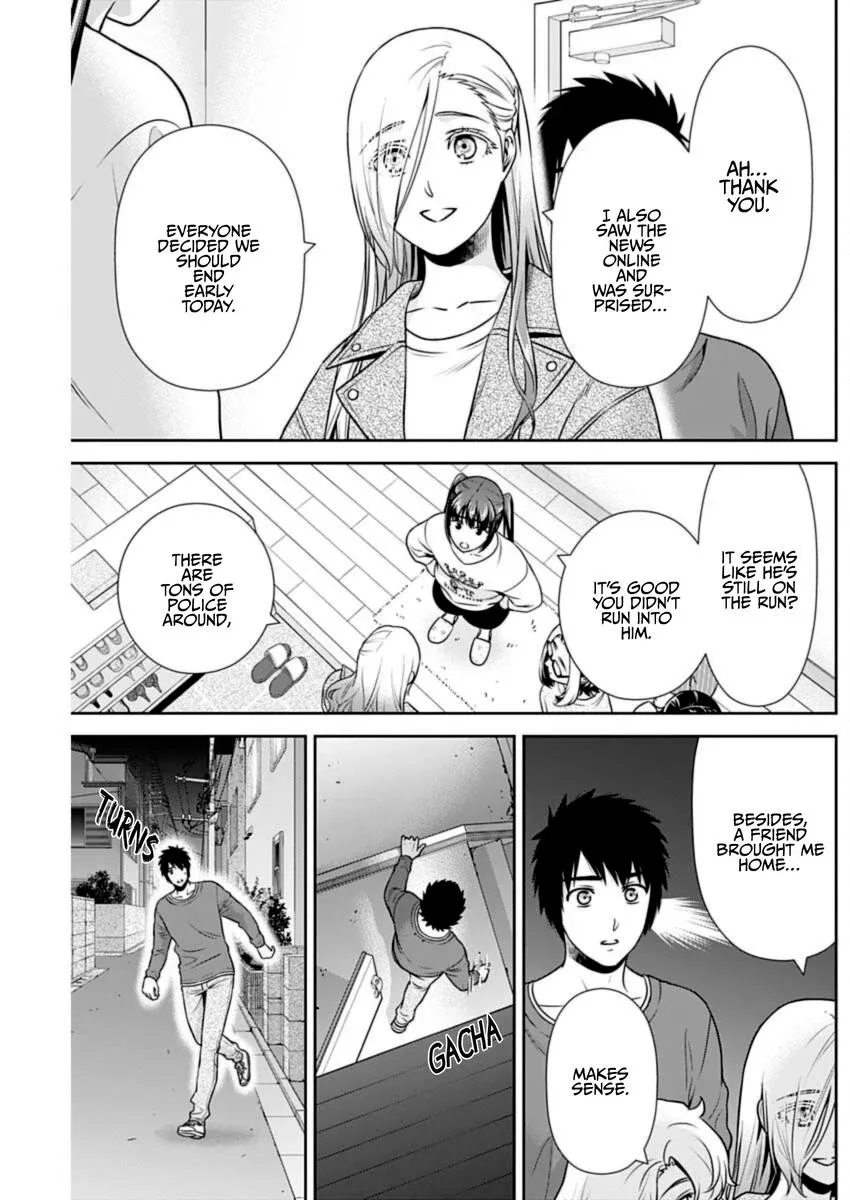 Can I Live With You? Kainu Manga Chapter 36 Page 16