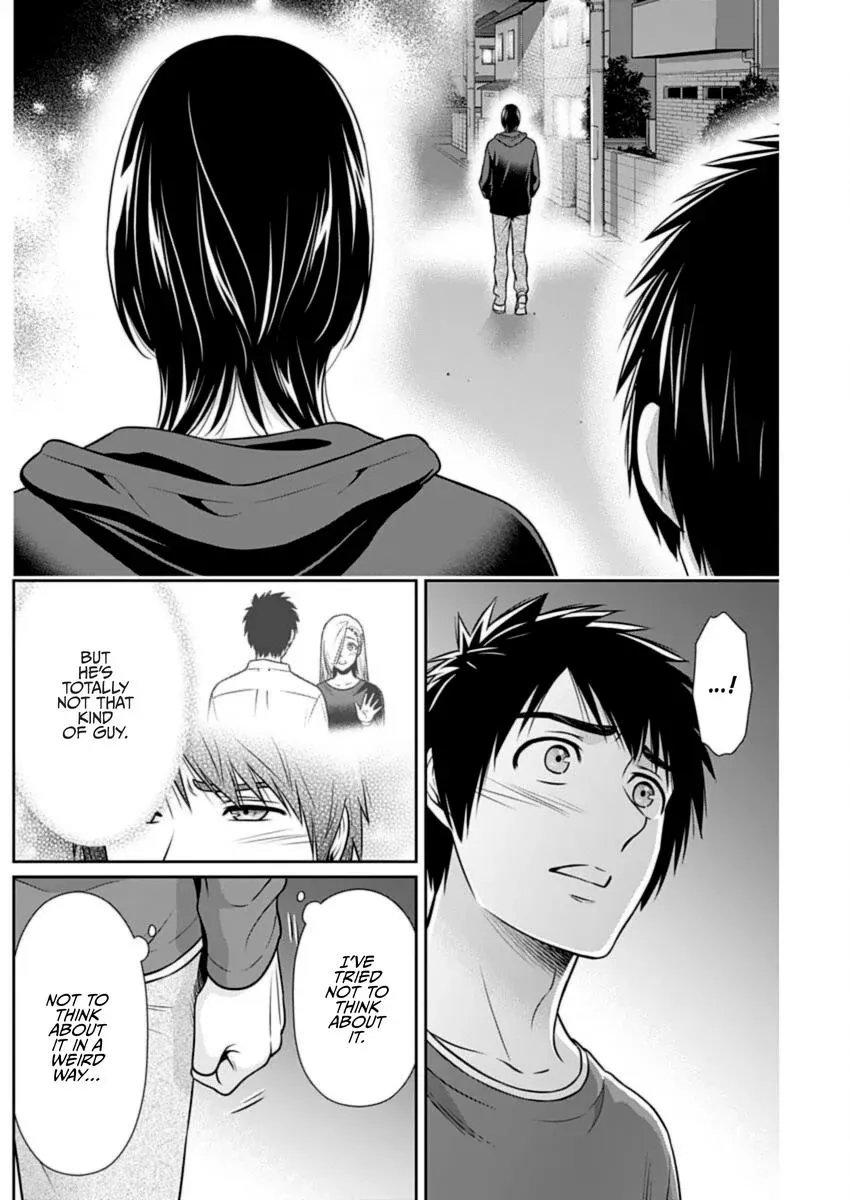 Can I Live With You? Kainu Manga Chapter 36 Page 17