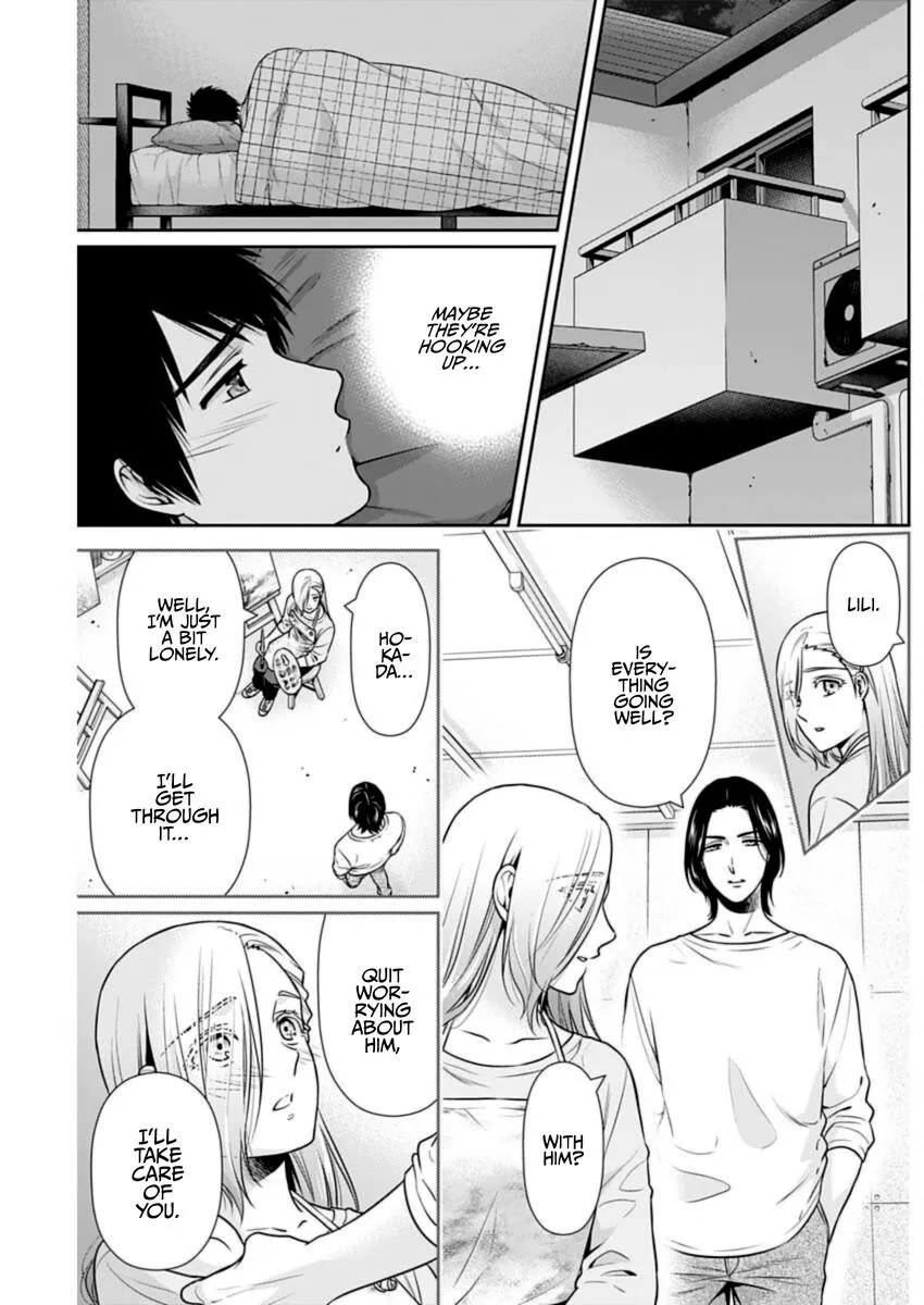 Can I Live With You? Kainu Manga Chapter 36 Page 22