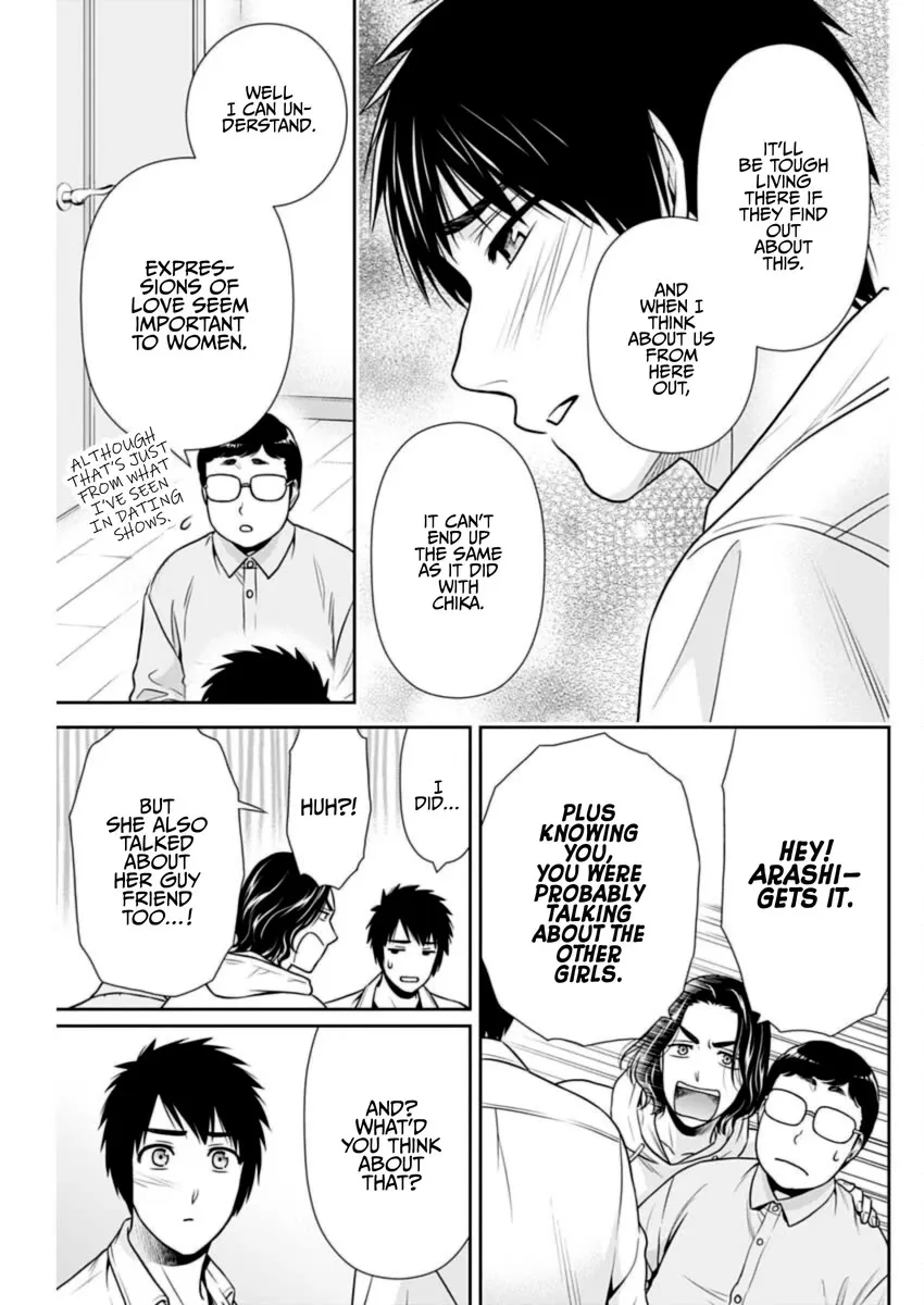 Can I Live With You? Kainu Manga Chapter 34 Page 7