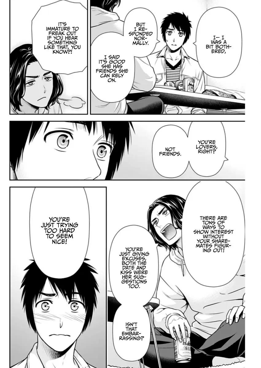 Can I Live With You? Kainu Manga Chapter 34 Page 8