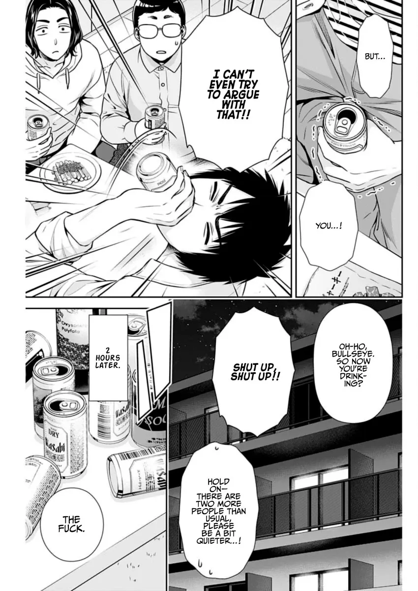 Can I Live With You? Kainu Manga Chapter 34 Page 9