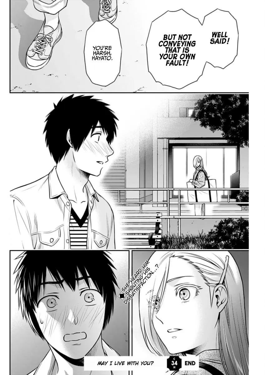 Can I Live With You? Kainu Manga Chapter 34 Page 18