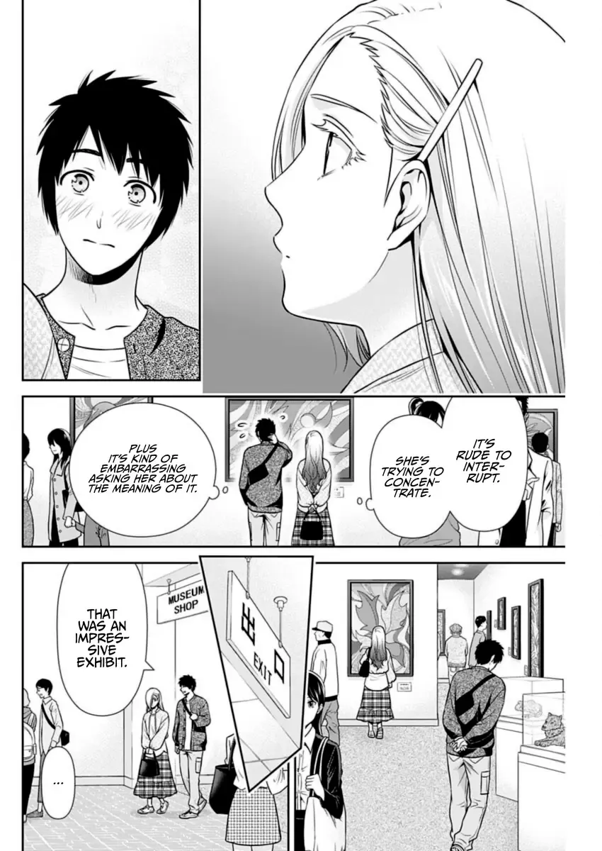 Can I Live With You? Kainu Manga Chapter 33 Page 4