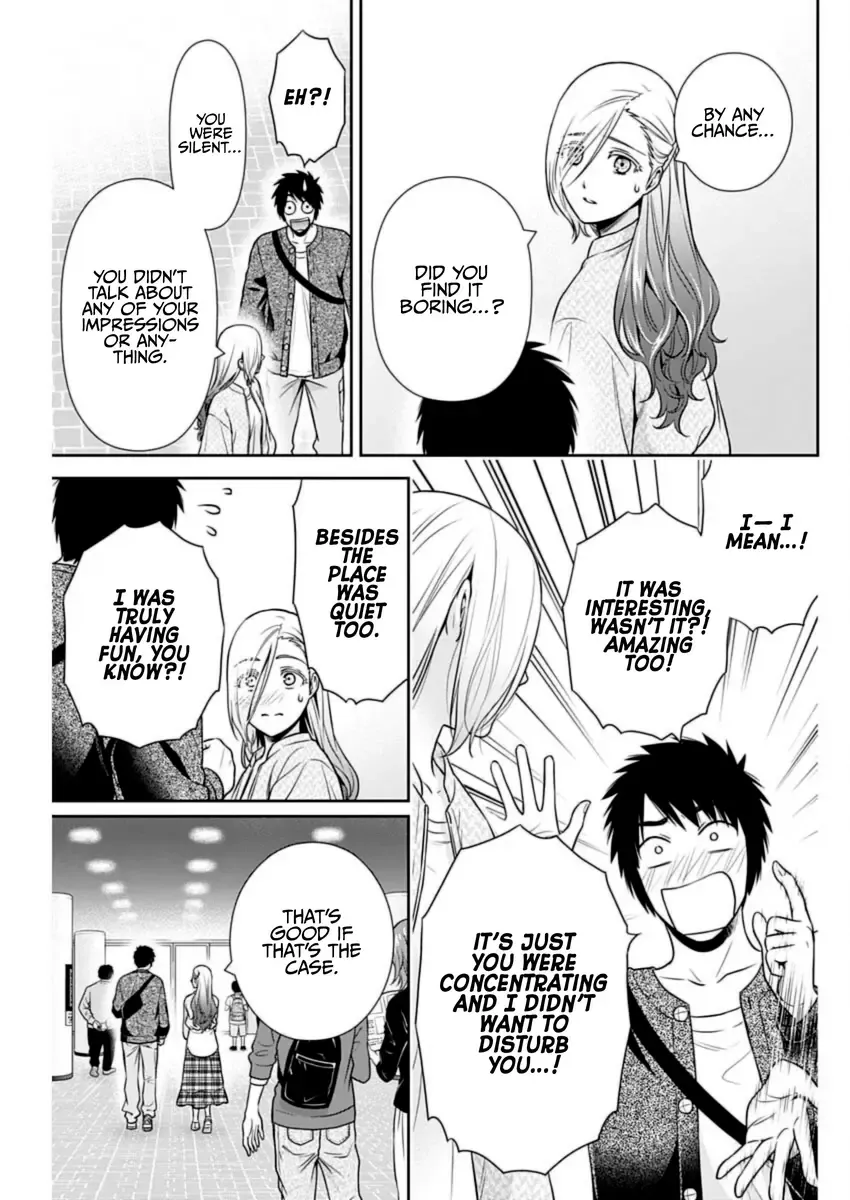 Can I Live With You? Kainu Manga Chapter 33 Page 5