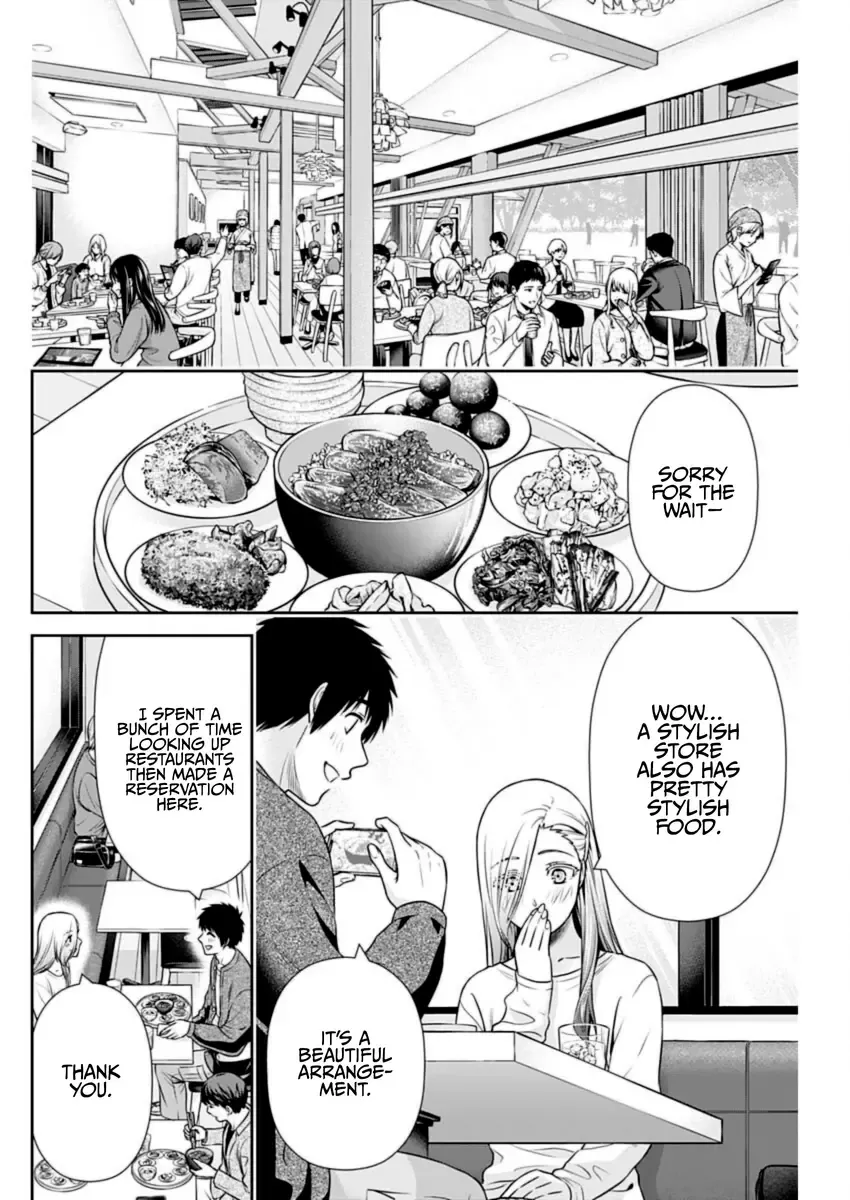 Can I Live With You? Kainu Manga Chapter 33 Page 6
