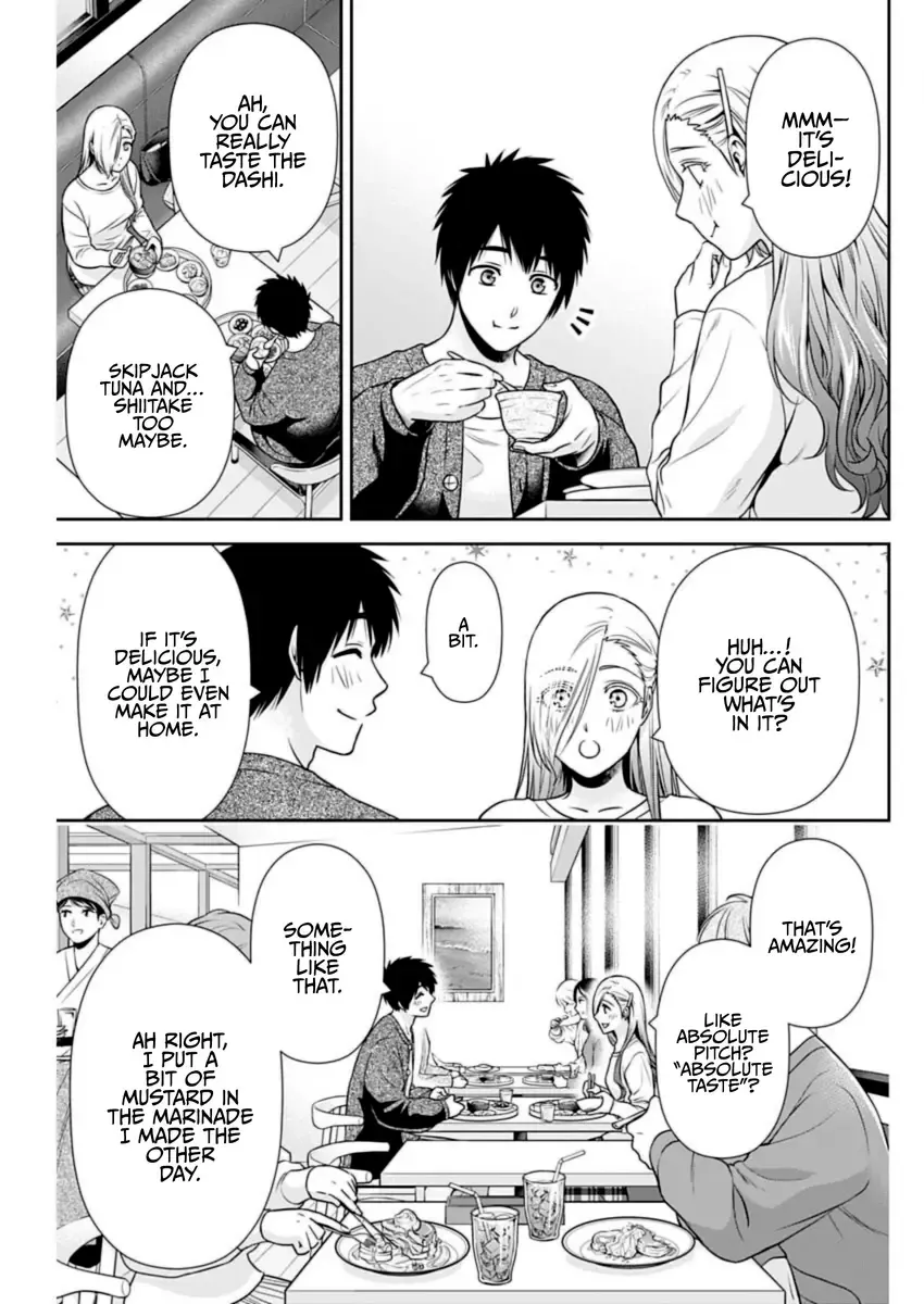 Can I Live With You? Kainu Manga Chapter 33 Page 7