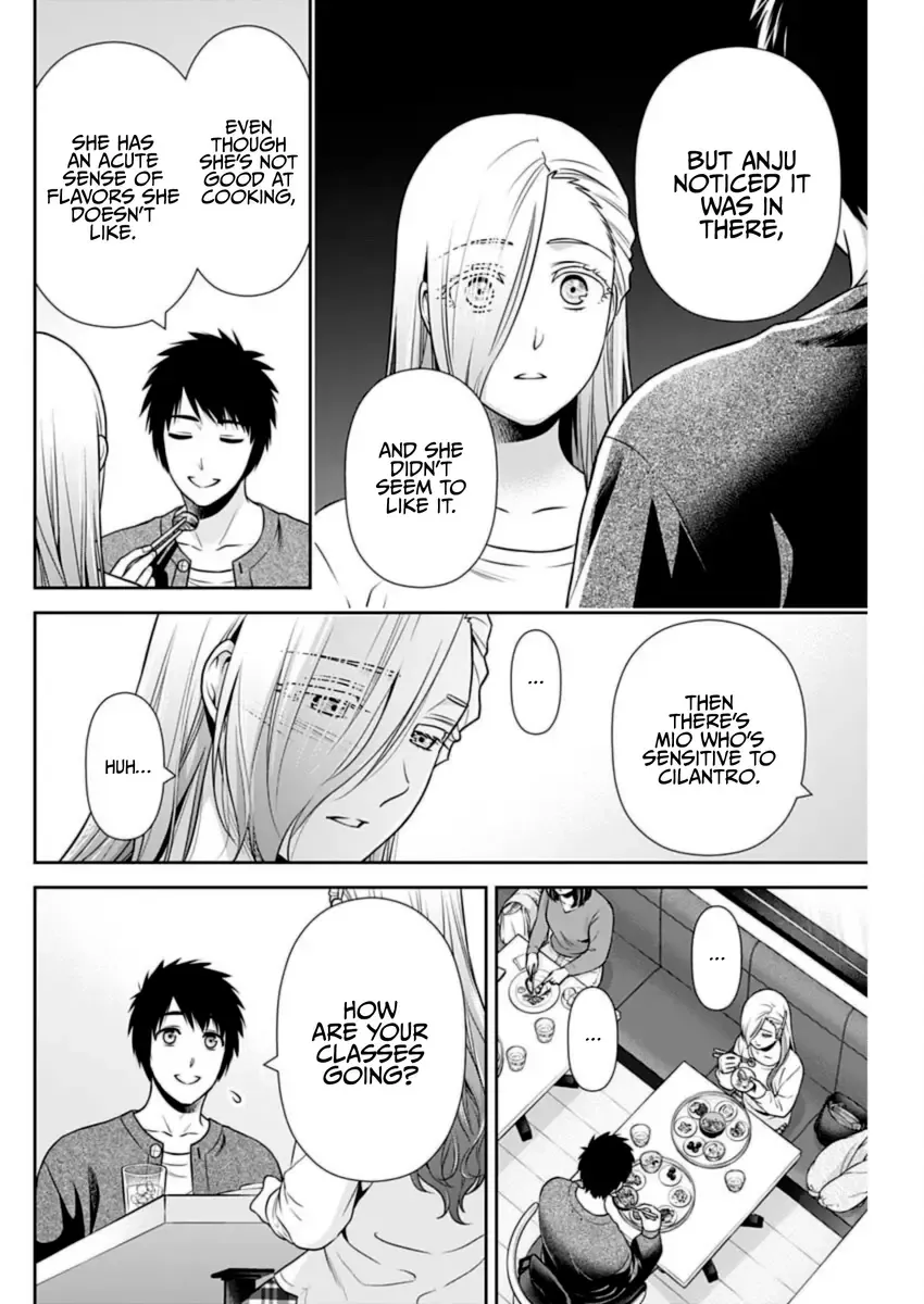Can I Live With You? Kainu Manga Chapter 33 Page 8
