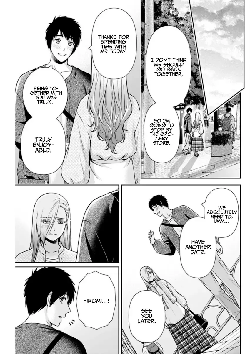 Can I Live With You? Kainu Manga Chapter 33 Page 13