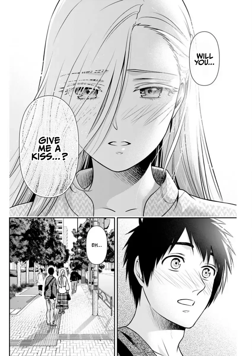 Can I Live With You? Kainu Manga Chapter 33 Page 14