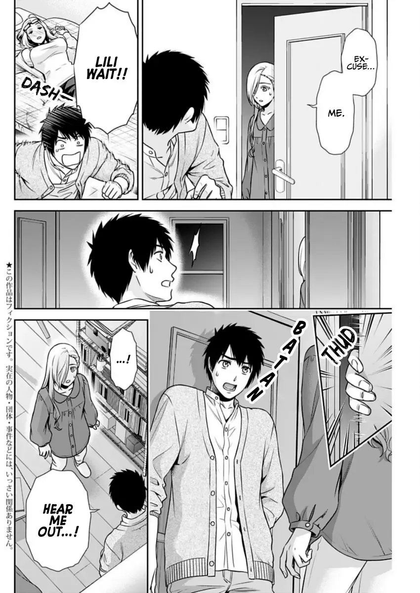 Can I Live With You? Kainu Manga Chapter 32 Page 2