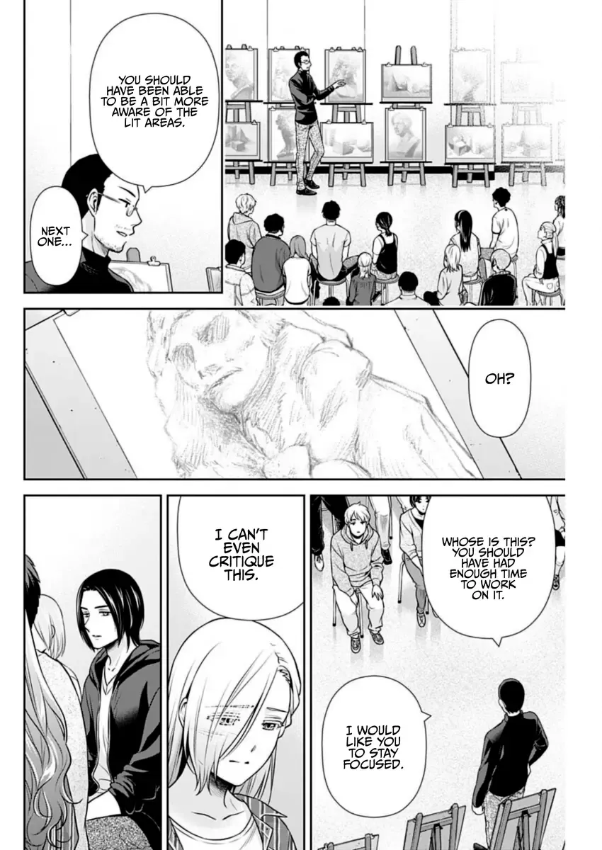 Can I Live With You? Kainu Manga Chapter 32 Page 10
