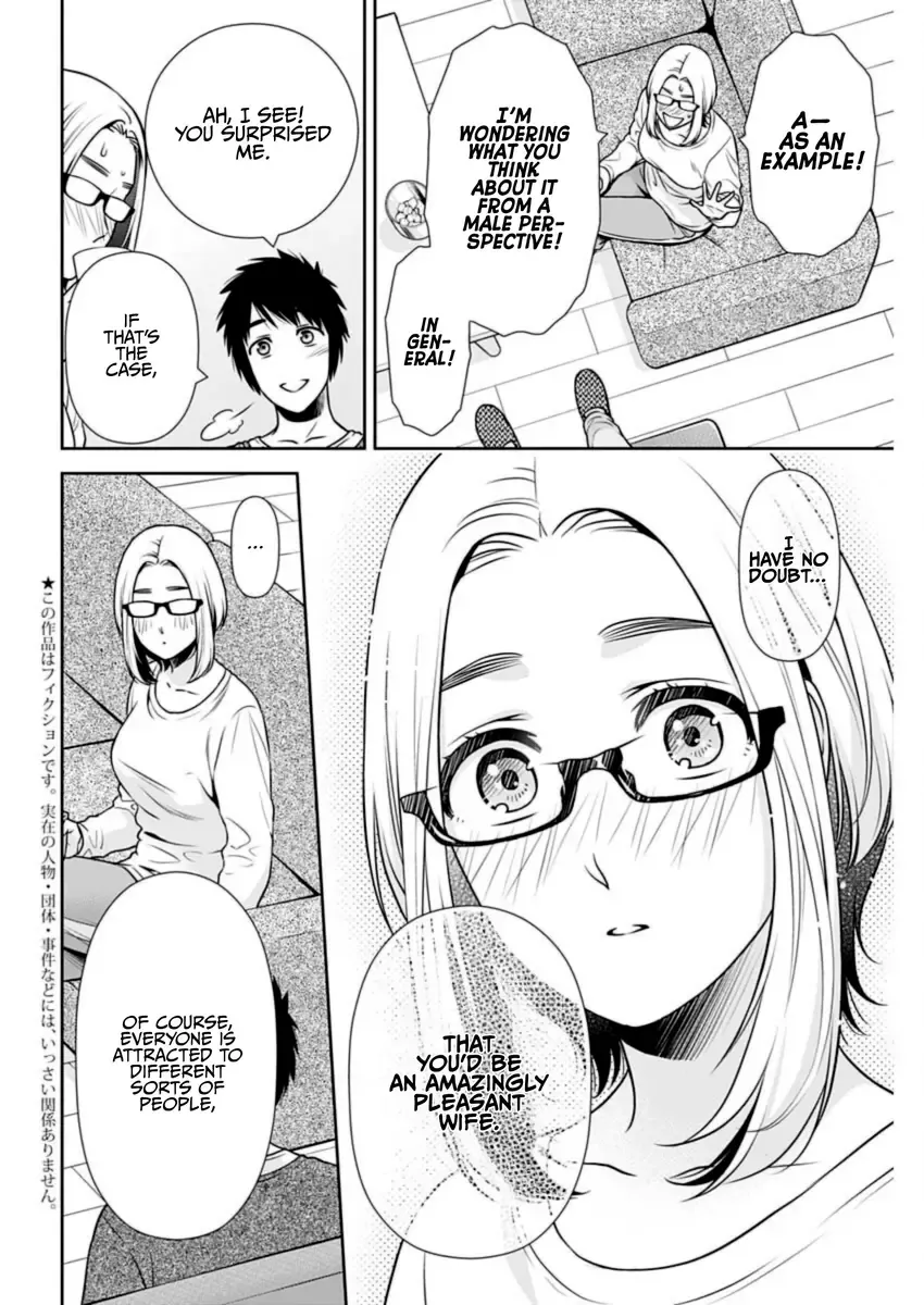 Can I Live With You? Kainu Manga Chapter 31 Page 2