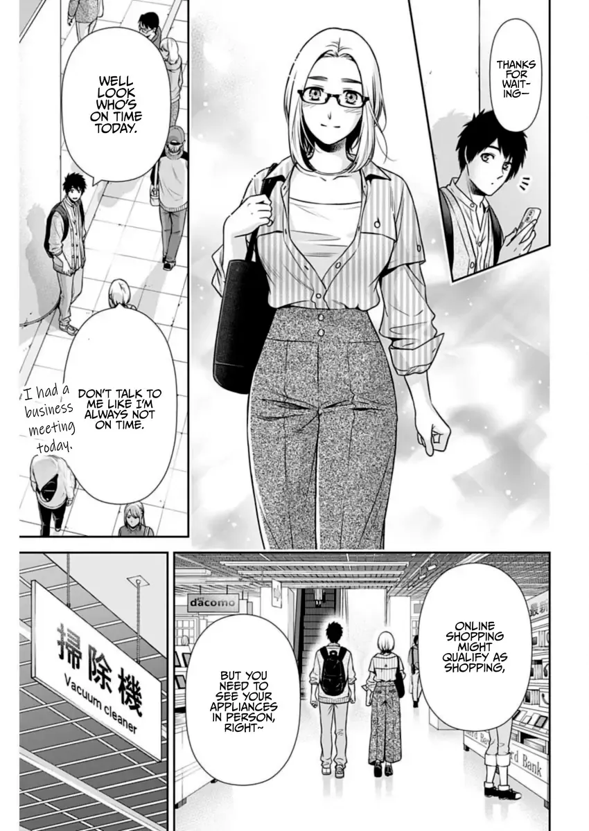 Can I Live With You? Kainu Manga Chapter 31 Page 5