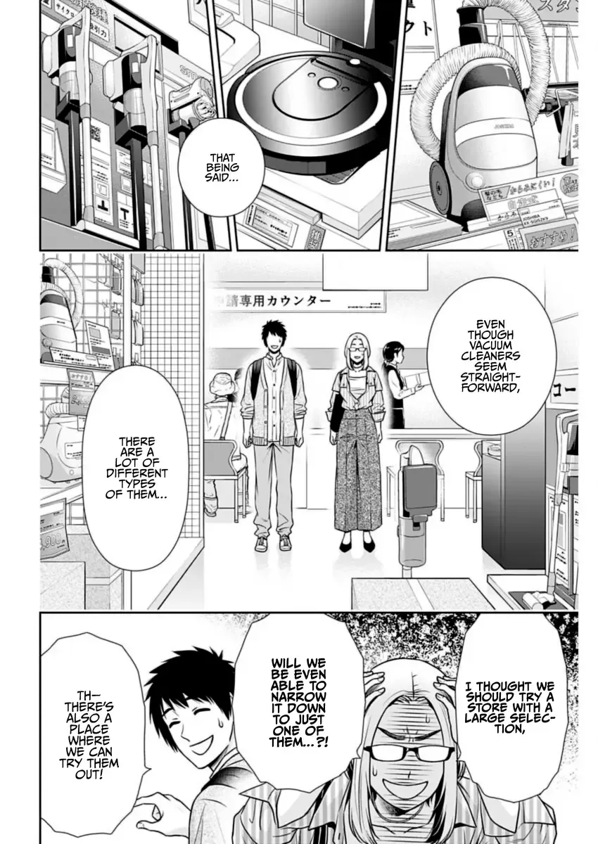 Can I Live With You? Kainu Manga Chapter 31 Page 6