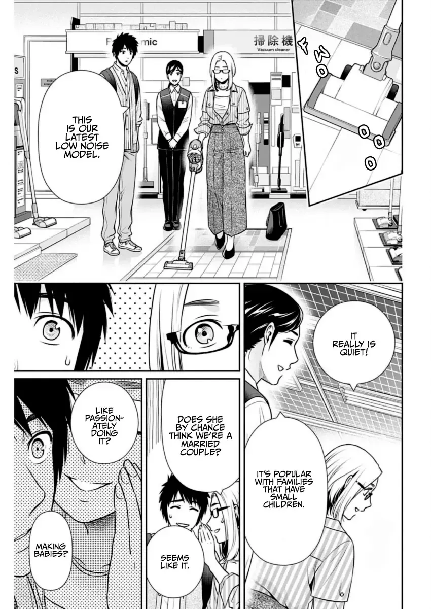 Can I Live With You? Kainu Manga Chapter 31 Page 7