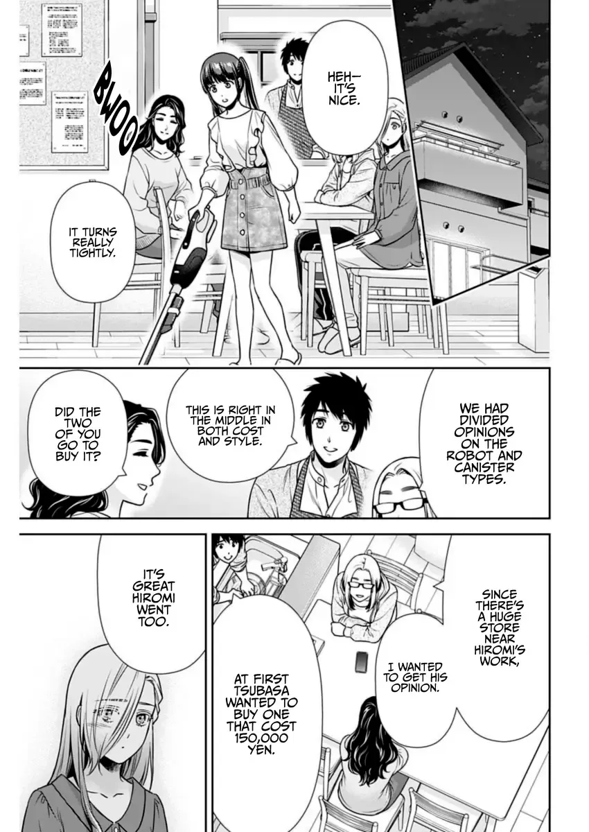 Can I Live With You? Kainu Manga Chapter 31 Page 13